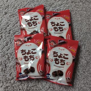 オードリー オンライン限定 ストロベリーショコラ ミルクチョコ オードリー オンライン限定 ストロベリーショコラ ミルクチョコ
