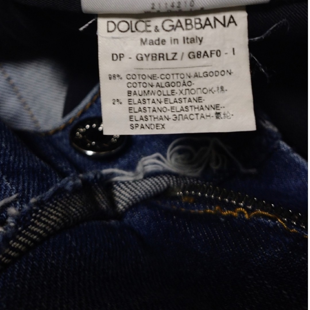 新品同様 ドルチェ＆ガッバーナ グラフィックペイントデニム マヨリカ柄 46 DOLCE&GABBANA - 新品同様 ドルチェ＆ガッバーナ グラフィック