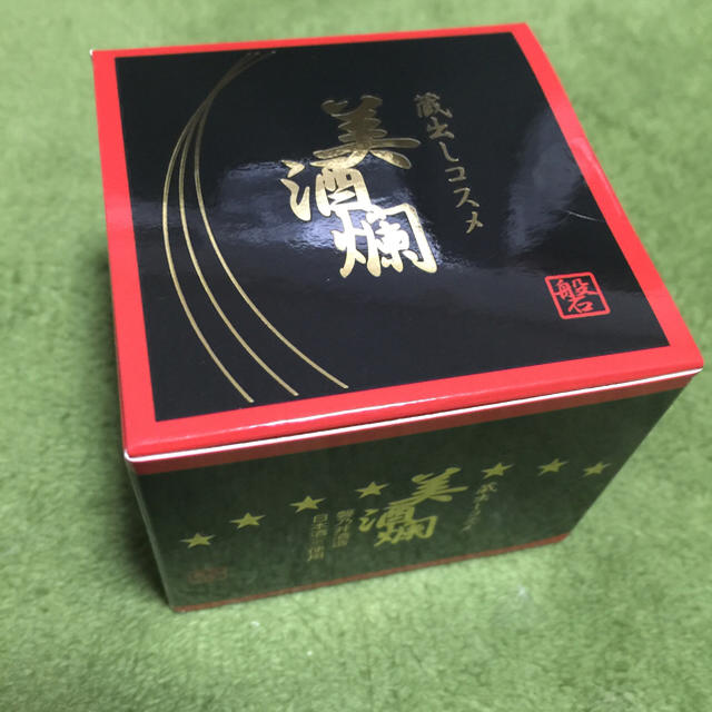 【新品未使用】 美酒爛 オールインワンゲル ソシア コスメ/美容のスキンケア/基礎化粧品(オールインワン化粧品)の商品写真