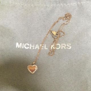 マイケルコース(Michael Kors)の早く売りたいので値段交渉うけます！！(ネックレス)