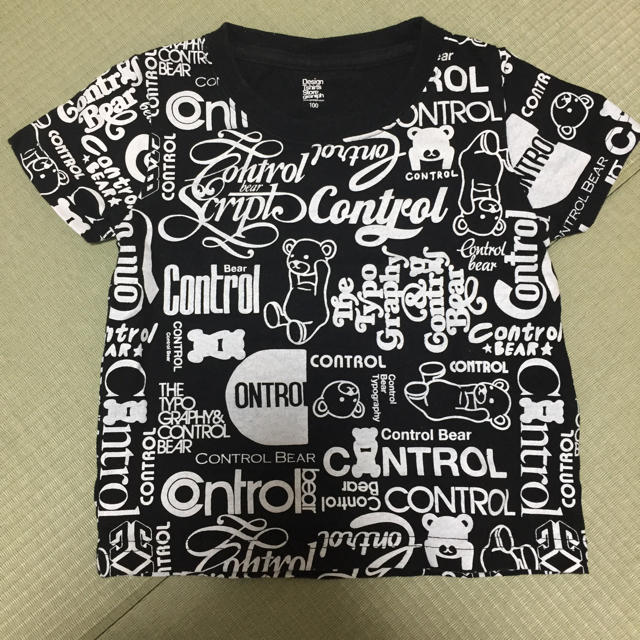 Design Tshirts Store graniph(グラニフ)のDesignTshirtsStoregraniph  柄tee キッズ/ベビー/マタニティのキッズ服男の子用(90cm~)(Tシャツ/カットソー)の商品写真