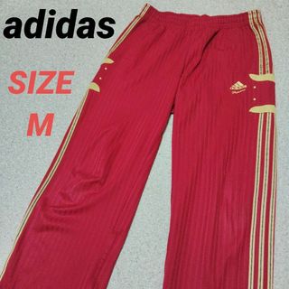 adidas(その他 ・ ゴールド/金色系)のフリマアイテム一覧 adidas(その他 ・ ゴールド/金色系)のフリマアイテム一覧