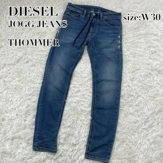 DIESEL(デニム/ジーンズ)のフリマアイテム一覧 DIESEL(デニム/ジーンズ)のフリマアイテム一覧