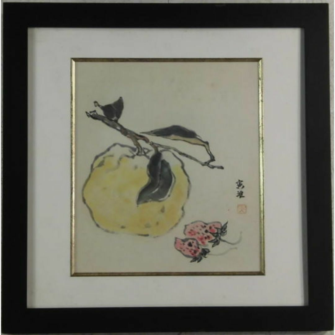 シモンズグランドセール 石川寅治 夏蜜柑 絵画+タペストリー
