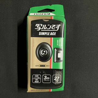 写ルンですのフリマアイテム一覧 写ルンですのフリマアイテム一覧