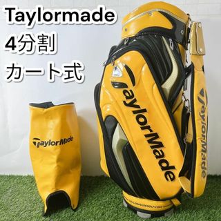 TaylorMade - Taylormade テーラーメイド 黄色 イエロー ゴルフ TaylorMade - Taylormade テーラーメイド 黄色 イエロー ゴルフ