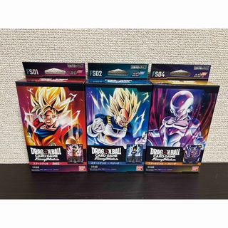 ドラゴンボール - 1⭐️【ビクトリーダイブパック×10パック他 ドラゴンボール - 1⭐️【ビクトリーダイブパック×10パック他