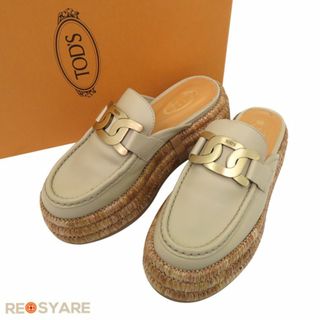 TOD'S(サンダル)のフリマアイテム一覧 TOD'S(サンダル)のフリマアイテム一覧