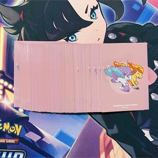 ポケモン - 新品 ポケモンカードゲーム デッキケース キョダイ ポケモン - 新品 ポケモンカードゲーム デッキケース キョダイ