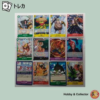 ONE PIECE - ⚡️ワンピースカード 我が神なり メモリアル ONE PIECE - ⚡️ワンピースカード 我が神なり メモリアル