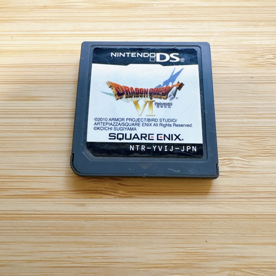 ドラゴンクエストVI 幻の大地 ドラクエ6 ds ソフト カセット エンタメ/ホビーのゲームソフト/ゲーム機本体(携帯用ゲームソフト)の商品写真