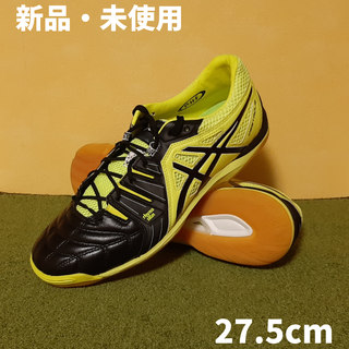 asics アシックス デスタッキ6K 27.5cm フットサルシューズ 激レア