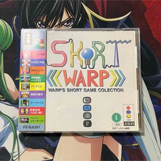 3do ゲームのフリマアイテム一覧 3do ゲームのフリマアイテム一覧