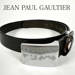Jean Paul GAULTIER - 超美品 Jean Paul GAULTIER archive Jean Paul GAULTIER - 超美品 Jean Paul GAULTIER archive