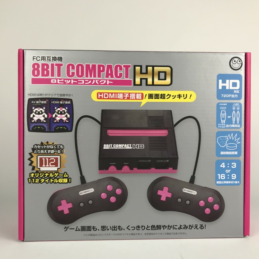 ■■コロンバスサークル FC用互換機 ８ビットコンパクトHD 8BIT COMPACT