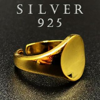 Dr.MONROE - 新品 未使用 20号 ドクターモンロー オーバルホール Dr.MONROE - 新品 未使用 20号 ドクターモンロー オーバルホール