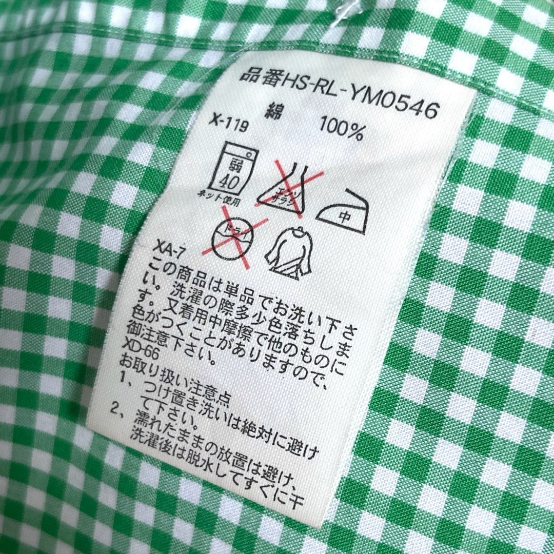 Ralph Lauren(ラルフローレン)のラルフローレン BDシャツ グリーン ギンガムチェック 紫ポニー刺繍 90s メンズのトップス(シャツ)の商品写真