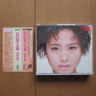 松田聖子 cdのフリマアイテム一覧 松田聖子 cdのフリマアイテム一覧