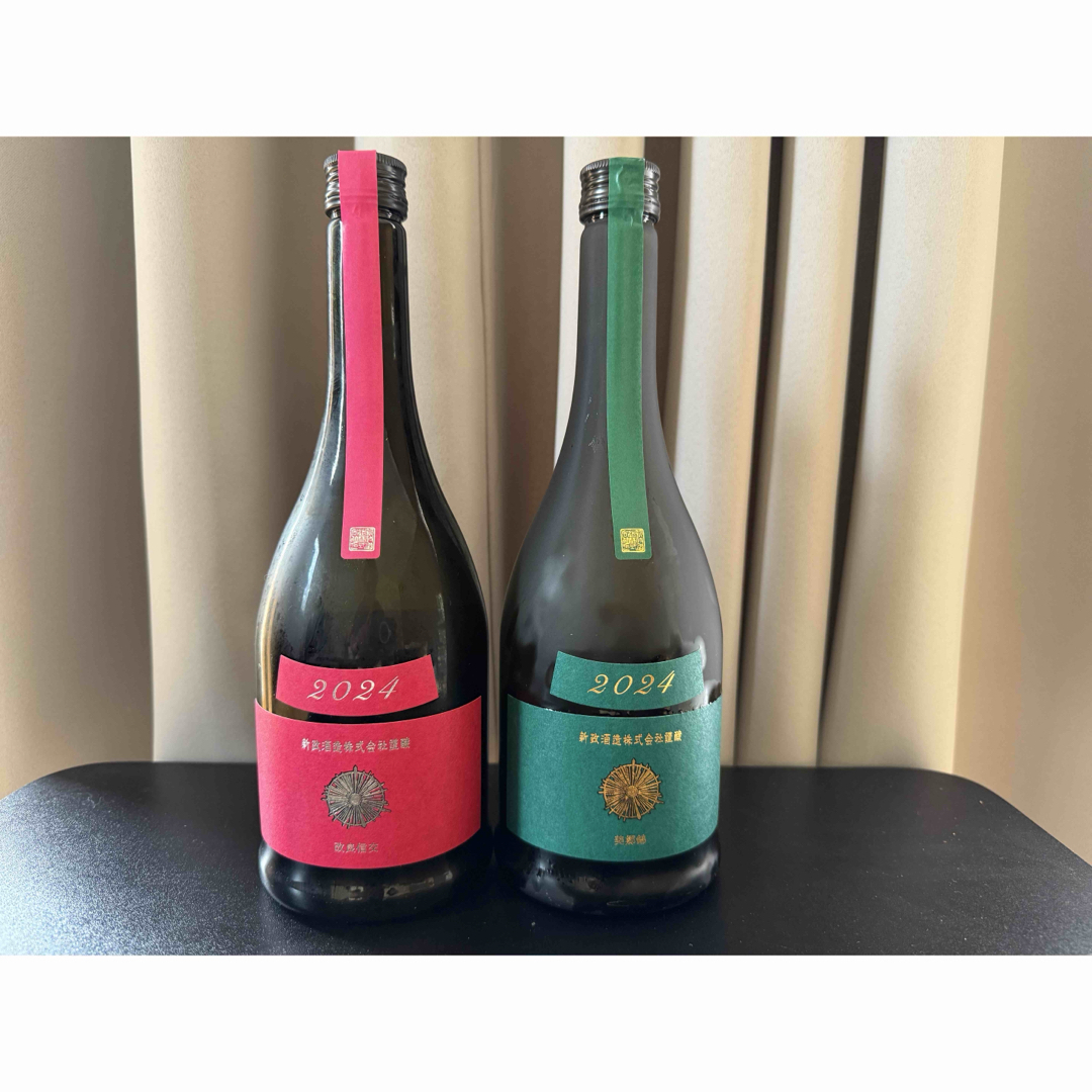 新政 コスモス、ヴィリジアン 食品/飲料/酒の酒(日本酒)の商品写真