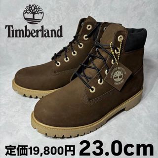 Timberland - Timberlandティンバーランド ロングブーツ 25.5cm Timberland - Timberlandティンバーランド ロングブーツ 25.5cm