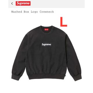 Supreme - 【入手困難!!】シュプリーム ✈︎初期 カナダ製 刺繍 Supreme - 【入手困難!!】シュプリーム ✈︎初期 カナダ製 刺繍