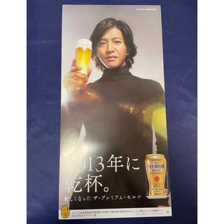 今市隆二 オリジナルユニフォーム(非売品)の通販 by lc 今市隆二 オリジナルユニフォーム(非売品)の通販 by lc