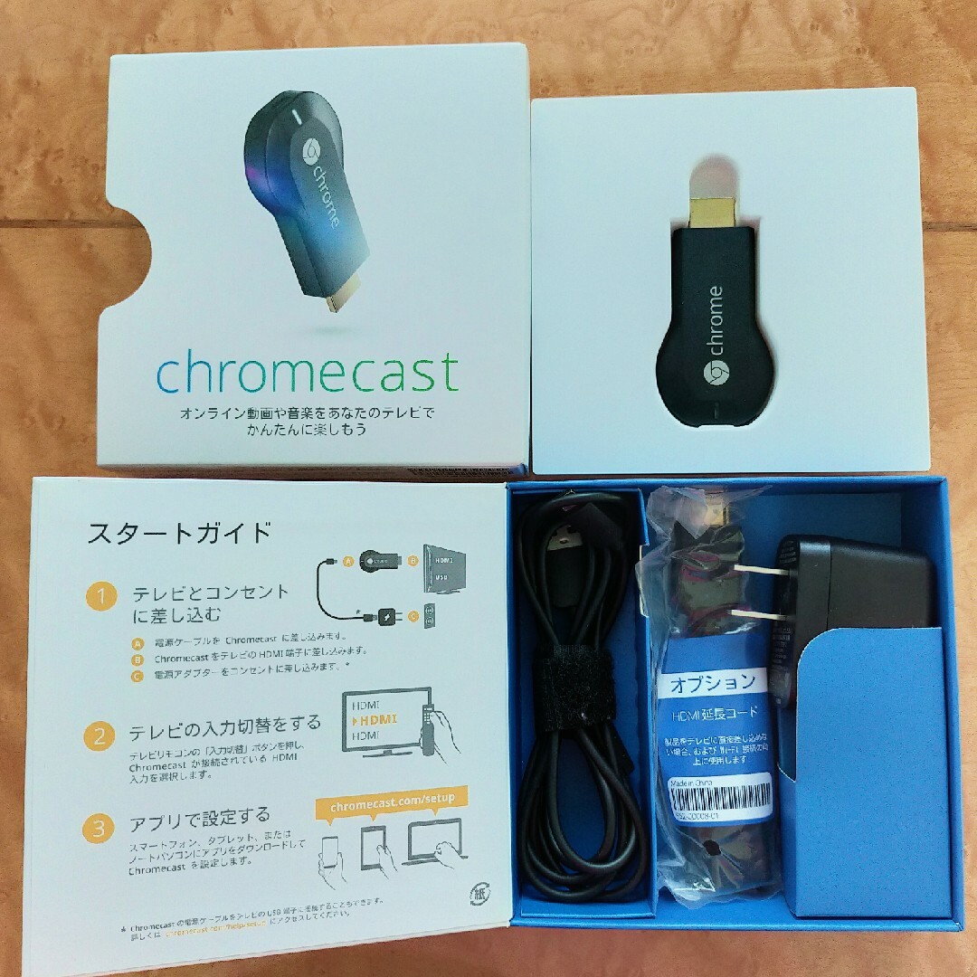 Google(グーグル)のChromecast クロームキャスト部品 スマホ/家電/カメラのテレビ/映像機器(映像用ケーブル)の商品写真