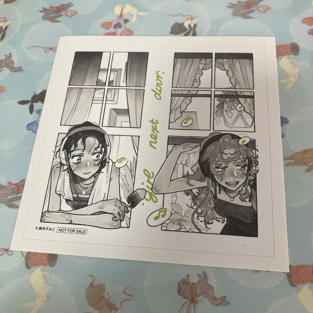 気になってる人が男じゃなかった 3巻 特典 ステッカー エンタメ/ホビーの漫画(女性漫画)の商品写真