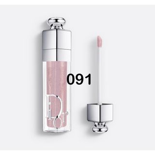 Christian Dior - 限定 Dior ルージュディオールフォーエヴァー Christian Dior - 限定 Dior ルージュディオールフォーエヴァー
