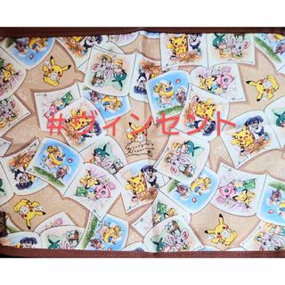 ポケモン - ポケモンセンター ポケモン 箸置き 陶器の通販 by ポケモン - ポケモンセンター ポケモン 箸置き 陶器の通販 by