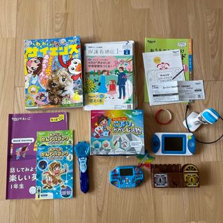 ベネッセ(Benesse)のチャレンジ　１年生　お値下げ中(知育玩具)