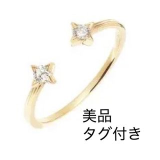 AHKAH(リング(指輪))のフリマアイテム一覧 AHKAH(リング(指輪))のフリマアイテム一覧