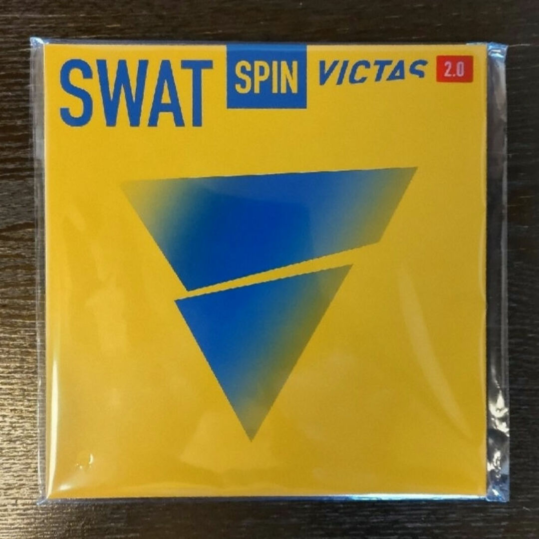 VICTAS(ヴィクタス)の卓球VICTASスワットスピン スポーツ/アウトドアのスポーツ/アウトドア その他(卓球)の商品写真