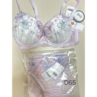 Risa Magli - リサマリ♡新品未使用♡ピンク 下着上下セット♡の Risa Magli - リサマリ♡新品未使用♡ピンク 下着上下セット♡の
