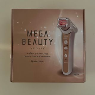 ナリス化粧品(フェイスケア/美顔器)のフリマアイテム一覧 ナリス化粧品(フェイスケア/美顔器)のフリマアイテム一覧