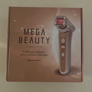 ナリス化粧品(フェイスケア/美顔器)のフリマアイテム一覧 ナリス化粧品(フェイスケア/美顔器)のフリマアイテム一覧
