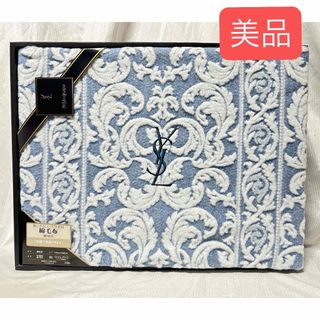 Yves Saint Laurent(毛布)のフリマアイテム一覧 Yves Saint Laurent(毛布)のフリマアイテム一覧