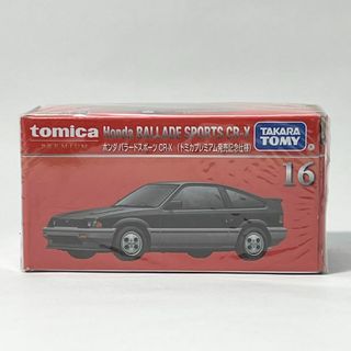 タカラトミー(Takara Tomy)のトミカプレミアム 16 ホンダ バラードスポーツ CR-X 発売記念仕様 箱(ミニカー)