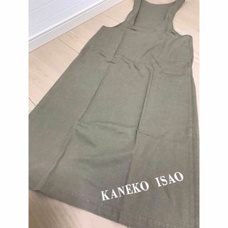 KANEKO ISAO(スカート)のフリマアイテム一覧 KANEKO ISAO(スカート)のフリマアイテム一覧