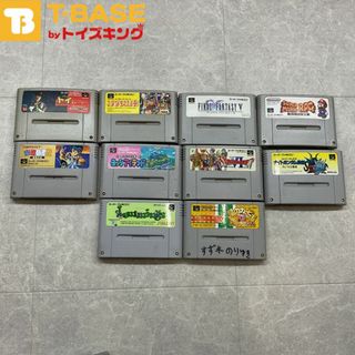 スーパーファミコン/スーファミ/SFC ディズニー トイストーリー スーパーパチンコ大戦 ファイナルファンタジー? 等 ソフト 10点セット(家庭用ゲームソフト)