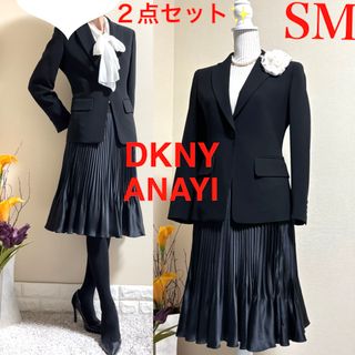 ANAYI(スーツ)のフリマアイテム一覧 ANAYI(スーツ)のフリマアイテム一覧