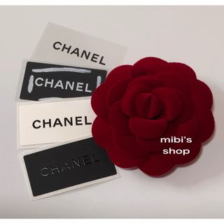 CHANEL - ①【シャネル シール】《ブラッククリア シール 10枚 CHANEL - ①【シャネル シール】《ブラッククリア シール 10枚