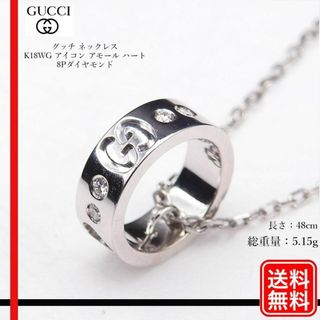 GUCCI(ネックレス)のフリマアイテム一覧 GUCCI(ネックレス)のフリマアイテム一覧
