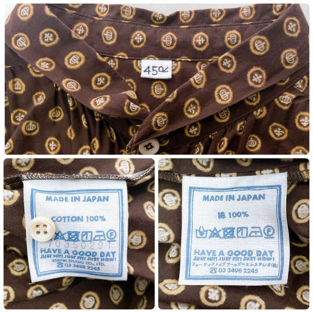 極美品✨45R 2023SSシガードットプリントのドレス ワンピース 完売品 極美品✨45R 2023SSシガードットプリントのドレス ワンピース 完売品
