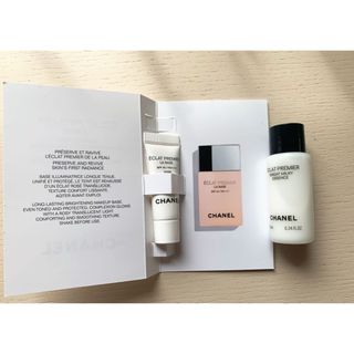 CHANEL - シャネル サブリマージュ 化粧水サンプル ラローション CHANEL - シャネル サブリマージュ 化粧水サンプル ラローション