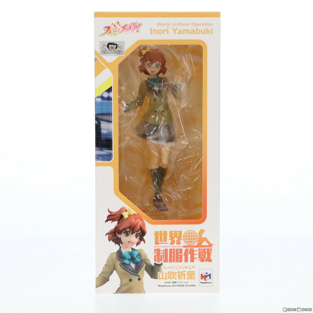 MegaHouse(メガハウス)のプレミアムバンダイ&メガトレショップ限定 世界制服作戦 山吹祈里(やまぶきいのり) フレッシュプリキュア! 1/10 完成品 フィギュア メガハウス エンタメ/ホビーのフィギュア(アニメ/ゲーム)の商品写真