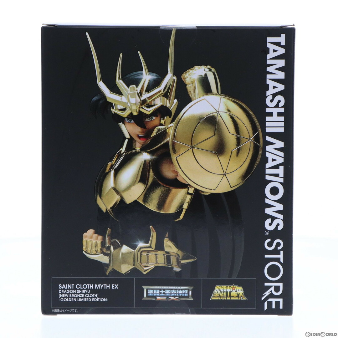 DRAGON(ドラゴンアライアンス)のTAMASHII NATIONS STORE限定 聖闘士聖衣神話EX ドラゴン紫龍(新生青銅聖衣) 〜GOLDEN LIMITED EDITION〜 聖闘士星矢 完成品 可動フィギュア バンダイスピリッツ エンタメ/ホビーのフィギュア(アニメ/ゲーム)の商品写真