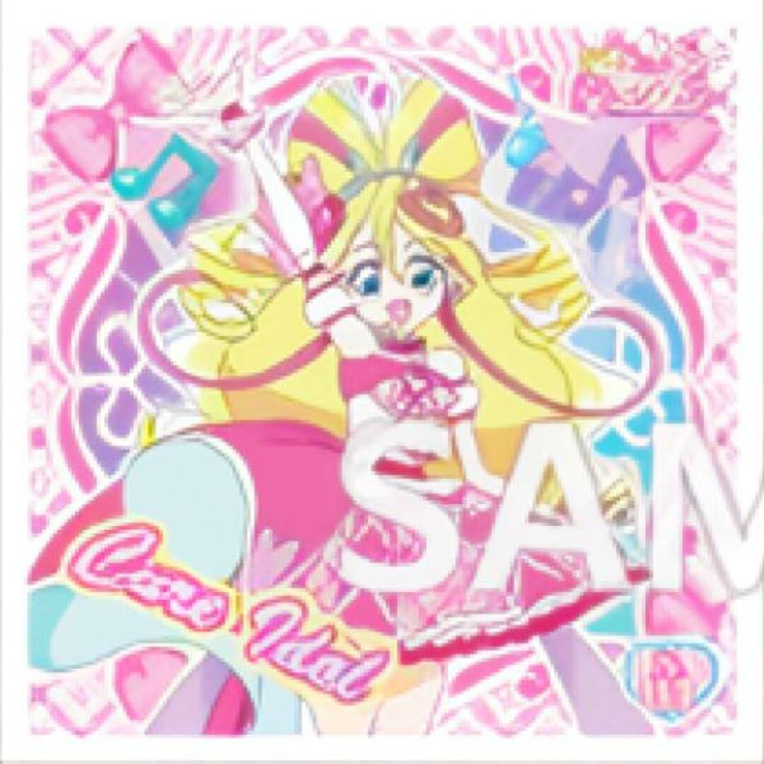 【01 キュアアイドル (N ノーマルシール) 】 キミとアイドルプリキュア♪ プリキラシールコレクション エンタメ/ホビーのアニメグッズ(その他)の商品写真