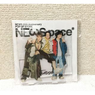 NEWS - 残1❗️加藤シゲアキ 切り抜き 美的 22/10月 NEWSな NEWS - 残1❗️加藤シゲアキ 切り抜き 美的 22/10月 NEWSな