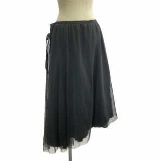 Maison Margiela(旧Maison Martin Margiela)(ロングスカート Maison Margiela(旧Maison Martin Margiela)(ロングスカート